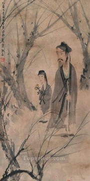 150の主題の芸術作品 Painting - gaoshi Fu Baoshi 繁体字中国語